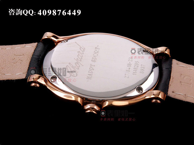【1:1 Fine Quality】Chopard Ladies' Happy Sport Series Moving Diamonds Black Rose Gold Ladies' Watch
