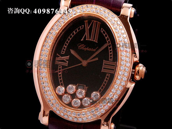【1:1 Fine Quality】Chopard Ladies' Happy Sport Series Moving Diamonds Black Diamond-Set Rose Gold Ladies' Watch