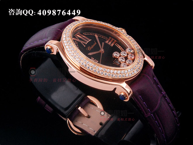 【1:1 Fine Quality】Chopard Ladies' Happy Sport Series Moving Diamonds Black Diamond-Set Rose Gold Ladies' Watch