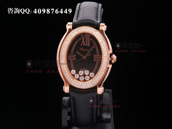 【1:1 Fine Quality】Chopard Ladies' Happy Sport Series Moving Diamonds Black Diamond-Set Rose Gold Ladies' Watch
