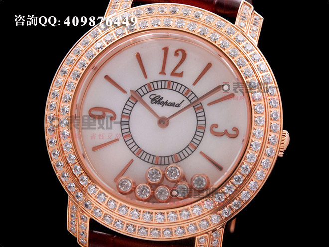Chopard Ladies' Happy Sport Series Moving Diamonds Ladies' Watch