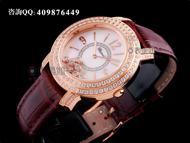 Chopard Ladies' Happy Sport Series Moving Diamonds Ladies' Watch