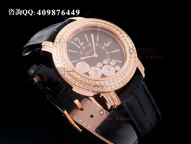 Chopard Ladies' Happy Sport Series Moving Diamonds Ladies' Watch