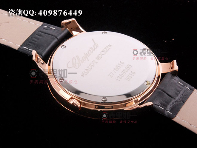 Chopard Ladies' Happy Sport Series Moving Diamonds Ladies' Watch