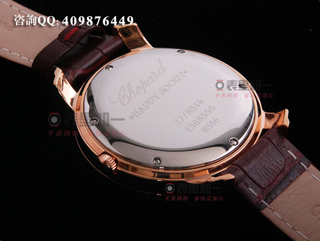 Chopard Ladies' Happy Sport Series Moving Diamonds Ladies' Watch