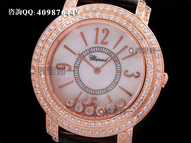 Chopard Ladies' Happy Sport Series Moving Diamonds Ladies' Watch