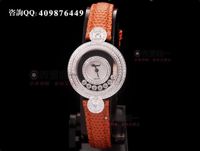 [ 1:1 Fine Replica] Chopard Happy Diamonds Series Moving Diamonds Ladies' Quartz Watch 209180-1001