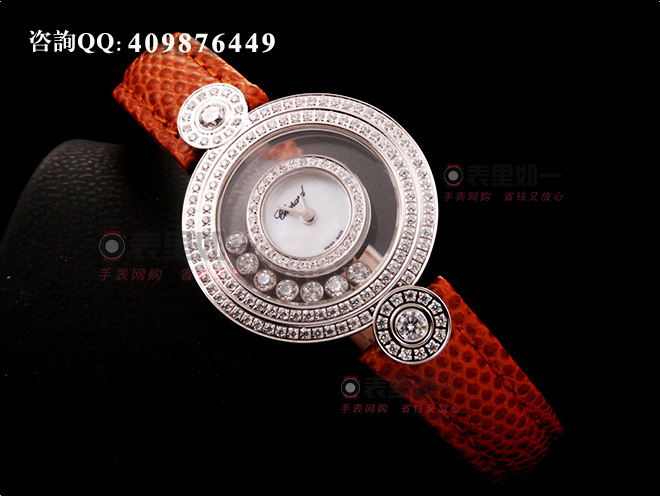 [ 1:1 Fine Replica] Chopard Happy Diamonds Series Moving Diamonds Ladies' Quartz Watch 209180-1001