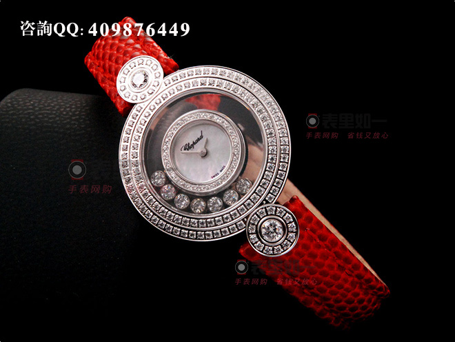 [ 1:1 Fine Replica] Chopard Happy Diamonds Series Moving Diamonds Ladies' Quartz Watch 209180-1001
