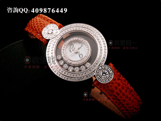 [ 1:1 Fine Replica] Chopard Happy Diamonds Series Moving Diamonds Ladies' Quartz Watch 209341-1001