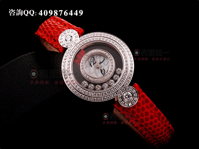 [ 1:1 Fine Replica] Chopard Happy Diamonds Series Moving Diamonds Ladies' Quartz Watch 209341-1001