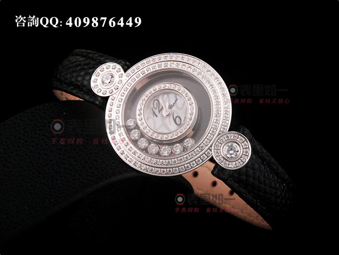 [ 1:1 Fine Replica] Chopard Happy Diamonds Series Moving Diamonds Ladies' Quartz Watch 209341-1001