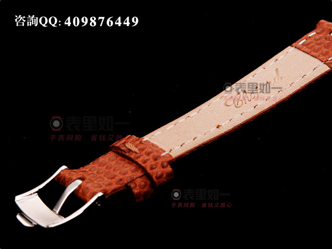 [ 1:1 Fine Replica] Chopard Happy Diamonds Series Moving Diamonds Ladies' Quartz Watch 209180-1001