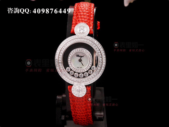 [ 1:1 Fine Replica] Chopard Happy Diamonds Series Moving Diamonds Ladies' Quartz Watch 209180-1001