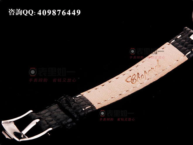 [ 1:1 Fine Replica] Chopard Happy Diamonds Series Moving Diamonds Ladies' Quartz Watch 209180-1001