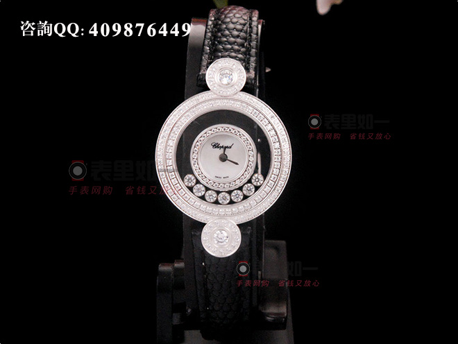 [ 1:1 Fine Replica] Chopard Happy Diamonds Series Moving Diamonds Ladies' Quartz Watch 209180-1001
