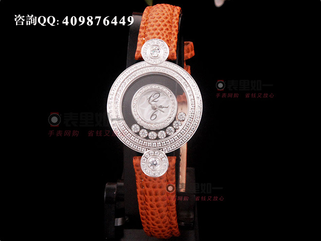 [ 1:1 Fine Replica] Chopard Happy Diamonds Series Moving Diamonds Ladies' Quartz Watch 209341-1001
