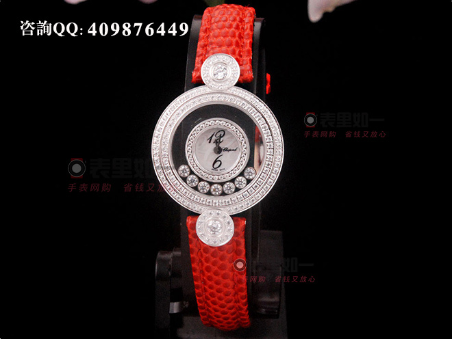 [ 1:1 Fine Replica] Chopard Happy Diamonds Series Moving Diamonds Ladies' Quartz Watch 209341-1001