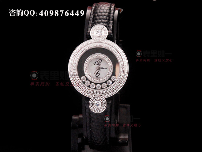 [ 1:1 Fine Replica] Chopard Happy Diamonds Series Moving Diamonds Ladies' Quartz Watch 209341-1001