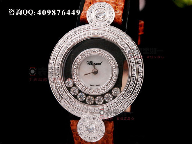 [ 1:1 Fine Replica] Chopard Happy Diamonds Series Moving Diamonds Ladies' Quartz Watch 209180-1001
