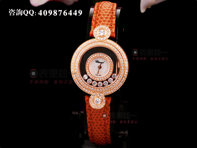  [ 1:1 Fine Replica] Chopard Happy Diamonds Series Moving Diamonds Rose Gold Ladies' Quartz Watch