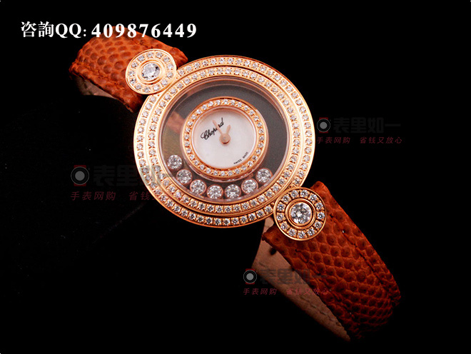  [ 1:1 Fine Replica] Chopard Happy Diamonds Series Moving Diamonds Rose Gold Ladies' Quartz Watch