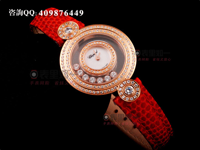  [ 1:1 Fine Replica] Chopard Happy Diamonds Series Moving Diamonds Rose Gold Ladies' Quartz Watch