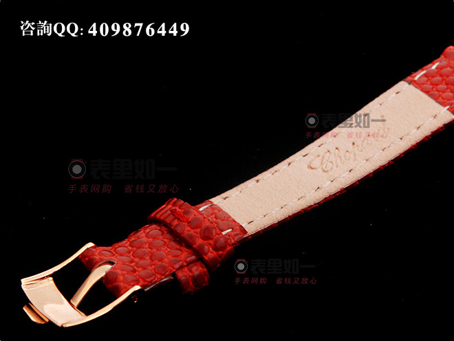  [ 1:1 Fine Replica] Chopard Happy Diamonds Series Moving Diamonds Rose Gold Ladies' Quartz Watch