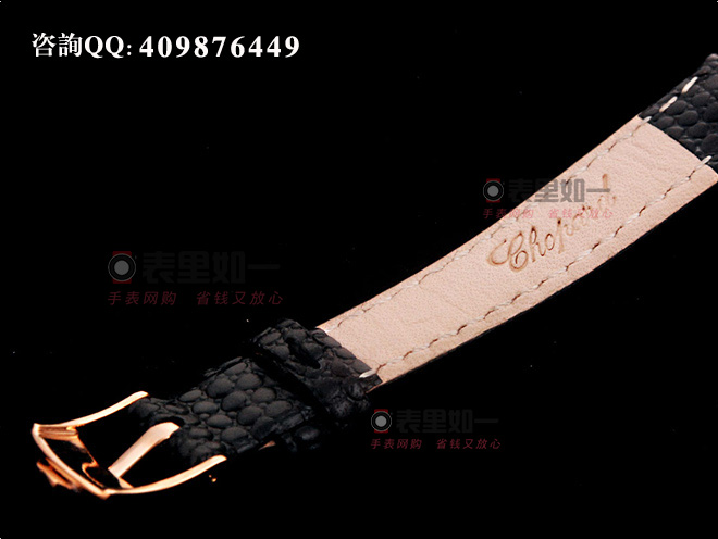  [ 1:1 Fine Replica] Chopard Happy Diamonds Series Moving Diamonds Rose Gold Ladies' Quartz Watch