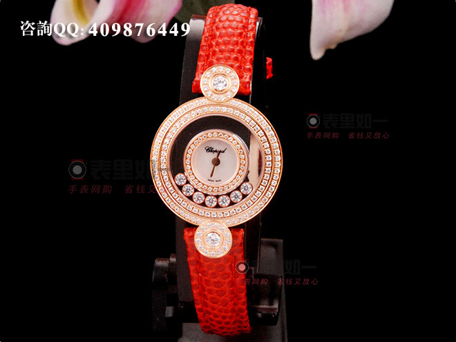  [ 1:1 Fine Replica] Chopard Happy Diamonds Series Moving Diamonds Rose Gold Ladies' Quartz Watch