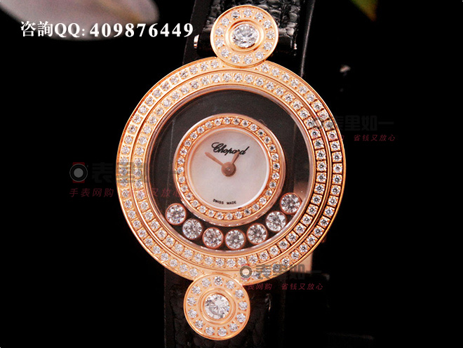  [ 1:1 Fine Replica] Chopard Happy Diamonds Series Moving Diamonds Rose Gold Ladies' Quartz Watch