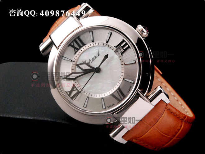 [NOOB Perfect Edition] Chopard Imperiale Series Automatic Mechanical Ladies' Watch 388531-3001