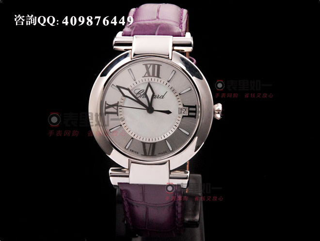 [NOOB Perfect Edition] Chopard Imperiale Series Automatic Mechanical Ladies' Watch 388531-3001