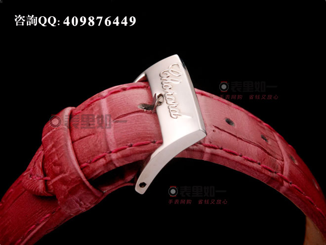 [NOOB Perfect Edition] Chopard Imperiale Series Automatic Mechanical Ladies' Watch 388531-3001
