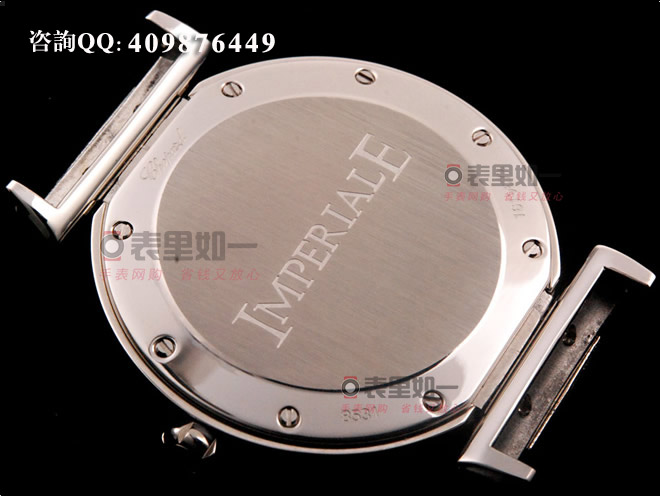 [NOOB Perfect Edition] Chopard Imperiale Series Automatic Mechanical Ladies' Watch 388531-3001