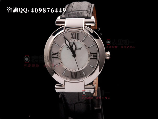 [NOOB Perfect Edition] Chopard Imperiale Series Automatic Mechanical Ladies' Watch 388531-3001