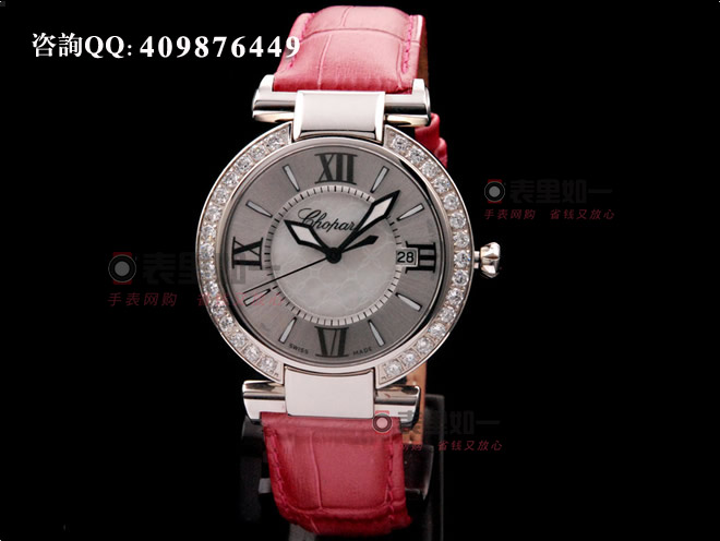 [NOOB Perfect Edition] Chopard Imperiale Series Automatic Mechanical Ladies' Watch 388531-3002