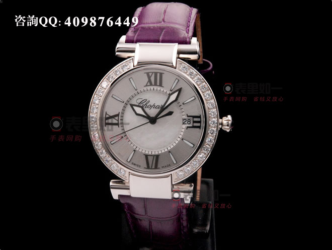 [NOOB Perfect Edition] Chopard Imperiale Series Automatic Mechanical Ladies' Watch 388531-3002