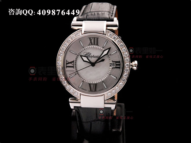 [NOOB Perfect Edition] Chopard Imperiale Series Automatic Mechanical Ladies' Watch 388531-3002
