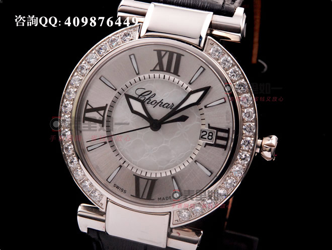 [NOOB Perfect Edition] Chopard Imperiale Series Automatic Mechanical Ladies' Watch 388531-3002