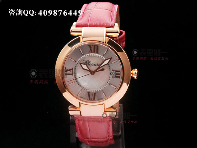 [NOOB Perfect Edition] Chopard Imperiale Series 18K Rose Gold Automatic Mechanical Ladies' Watch 384241-5001