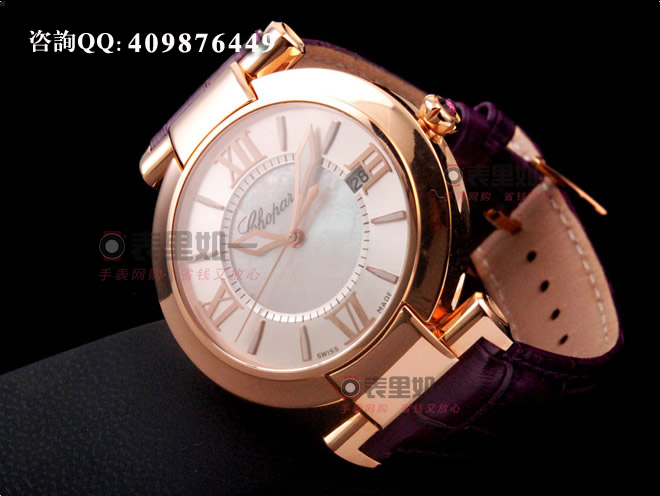 [NOOB Perfect Edition] Chopard Imperiale Series 18K Rose Gold Automatic Mechanical Ladies' Watch 384241-5001