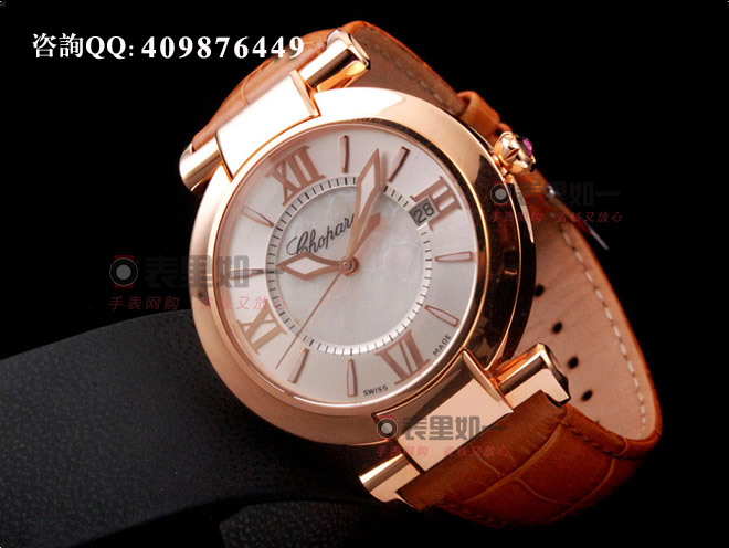 [NOOB Perfect Edition] Chopard Imperiale Series 18K Rose Gold Automatic Mechanical Ladies' Watch 384241-5001