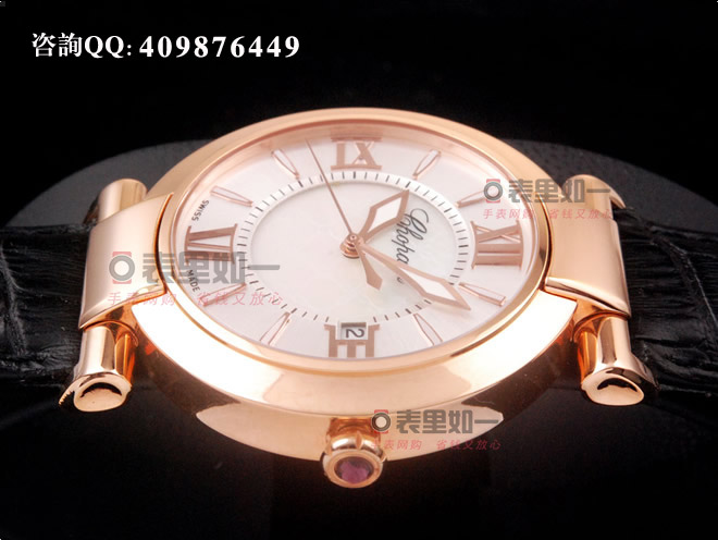 [NOOB Perfect Edition] Chopard Imperiale Series 18K Rose Gold Automatic Mechanical Ladies' Watch 384241-5001