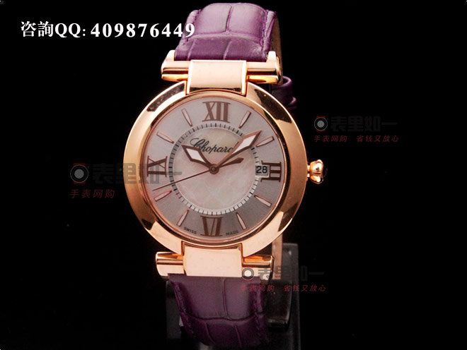 [NOOB Perfect Edition] Chopard Imperiale Series 18K Rose Gold Automatic Mechanical Ladies' Watch 384241-5001