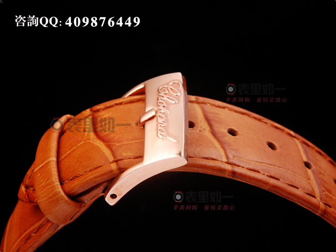 [NOOB Perfect Edition] Chopard Imperiale Series 18K Rose Gold Automatic Mechanical Ladies' Watch 384241-5001