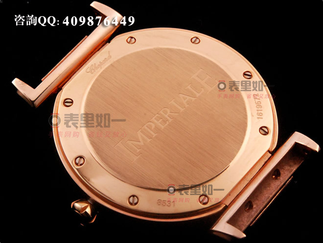 [NOOB Perfect Edition] Chopard Imperiale Series 18K Rose Gold Automatic Mechanical Ladies' Watch 384241-5001