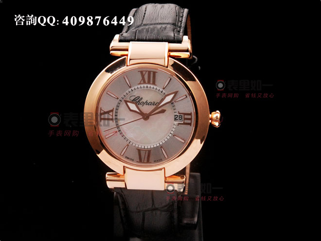[NOOB Perfect Edition] Chopard Imperiale Series 18K Rose Gold Automatic Mechanical Ladies' Watch 384241-5001