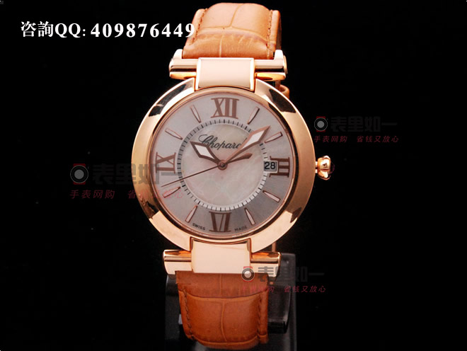 [NOOB Perfect Edition] Chopard Imperiale Series 18K Rose Gold Automatic Mechanical Ladies' Watch 384241-5001