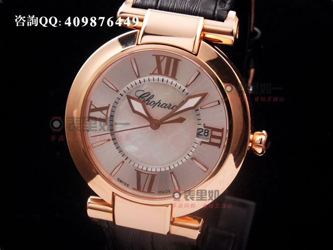 [NOOB Perfect Edition] Chopard Imperiale Series 18K Rose Gold Automatic Mechanical Ladies' Watch 384241-5001
